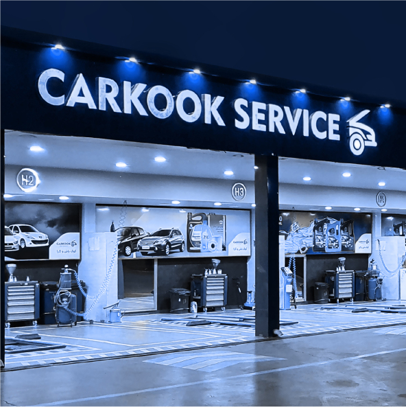 CARKOOK AUTOSERVICE