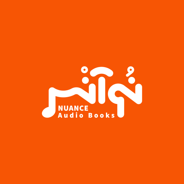 NUANCE AUDIO BOOKS